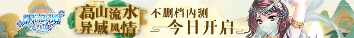 行唐县娱乐网